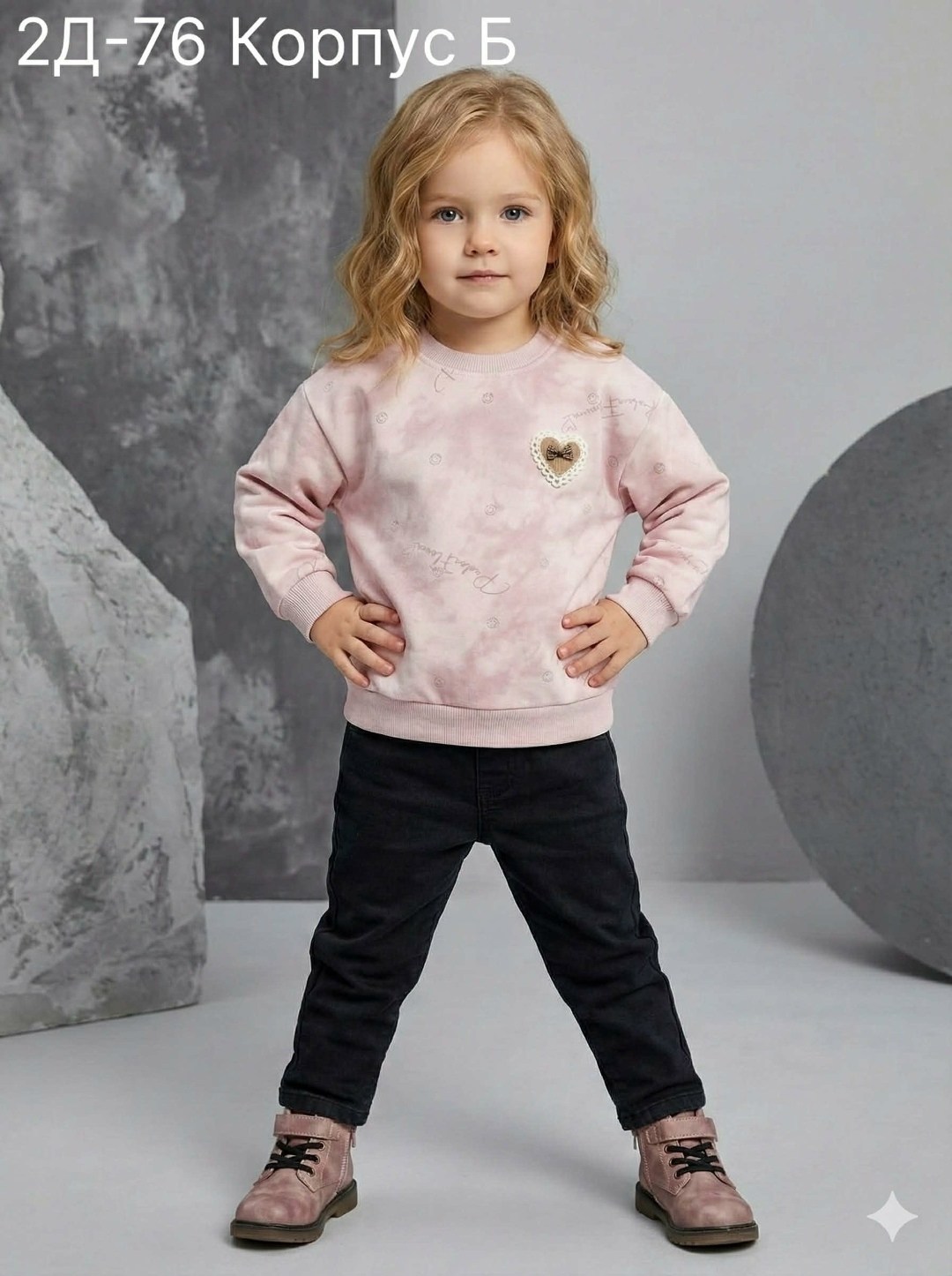 свитшот для девочки,свитшот детский для девочек,кофта для девочек,джемпер для девочек,свитшот толстовка для девочки
