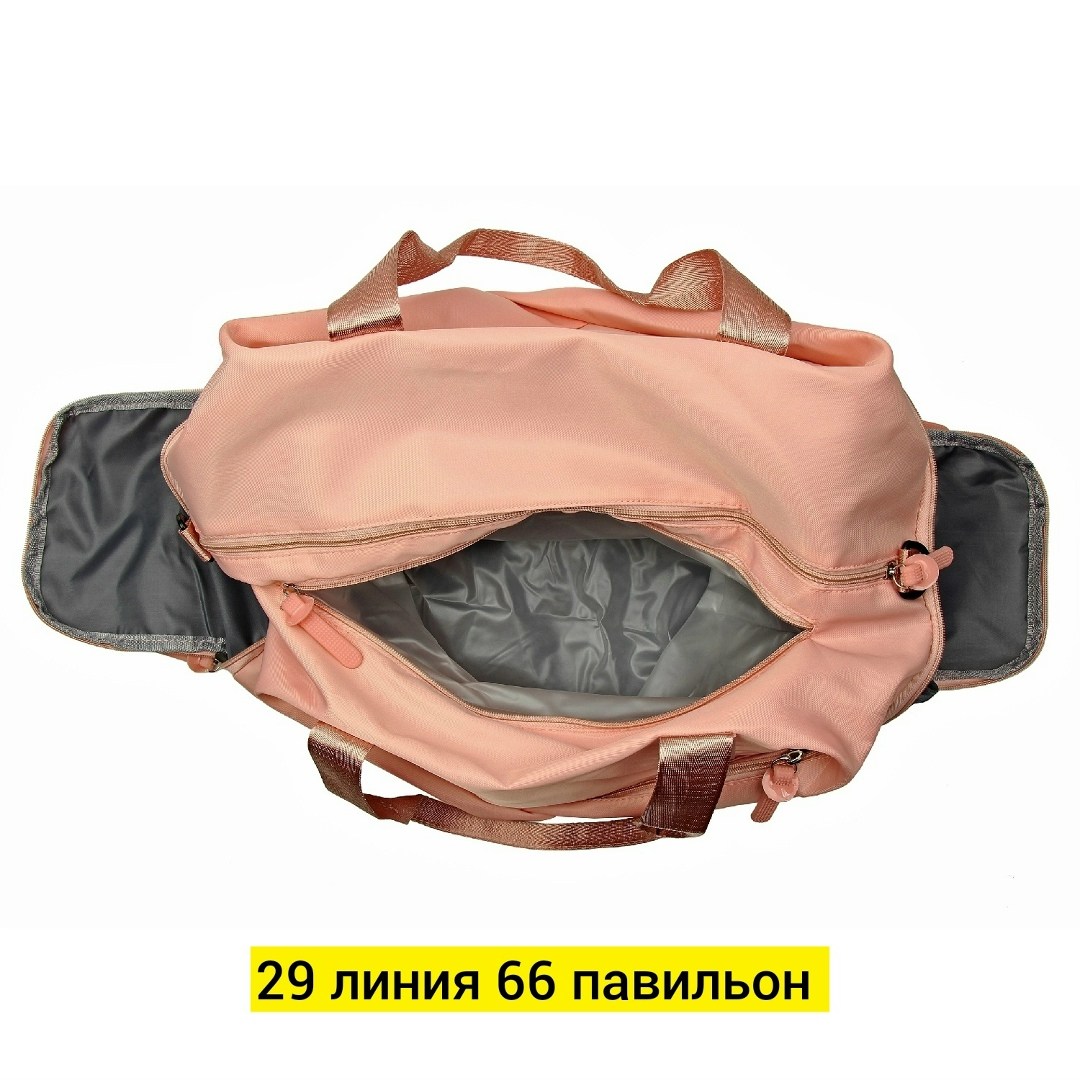 спортивная сумка,спортивная дорожная сумка,спортивная сумка женская,сумка для фитнеса,сумка спортивная для фитнес