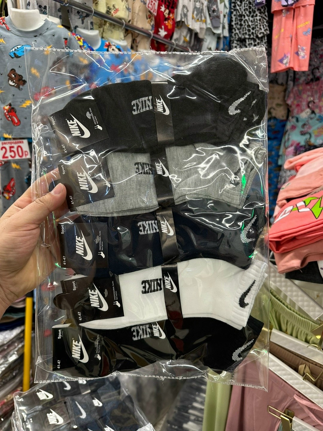 носки nike высокие,носки найк,носки средние хлопковые набор 5 пар nike,комплект носков nike,носки мужские nike