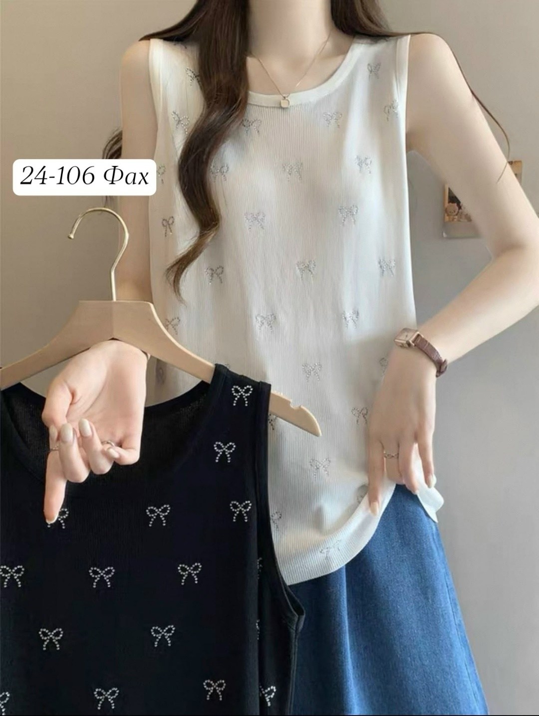 женская майка,топ женский,футболки модные,женская футболка,