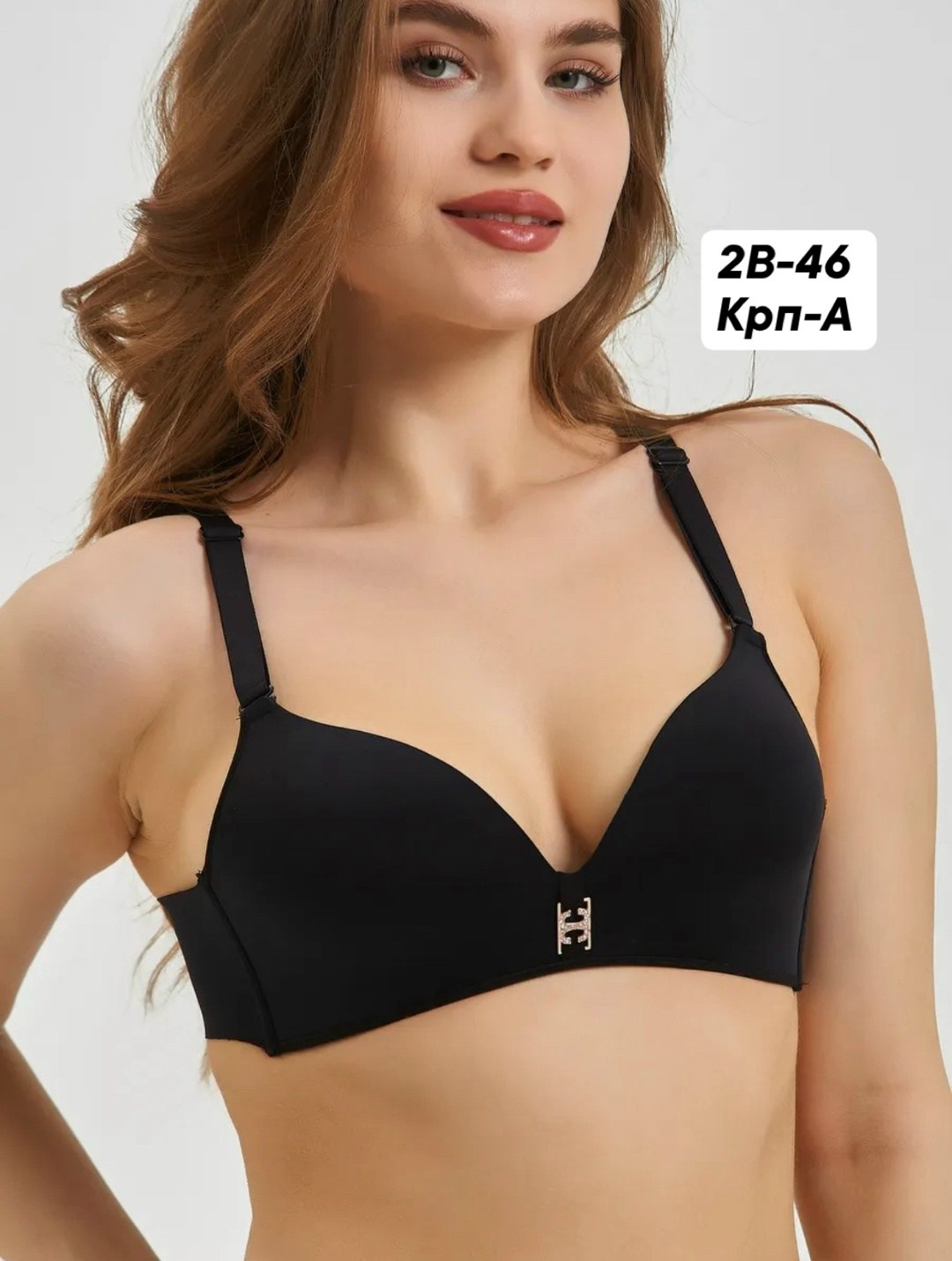 бюстгальтер женские,бюстгальтер,бюстгальтер пушап,бюстгальтер пуш ап,бюстгальтер формованный