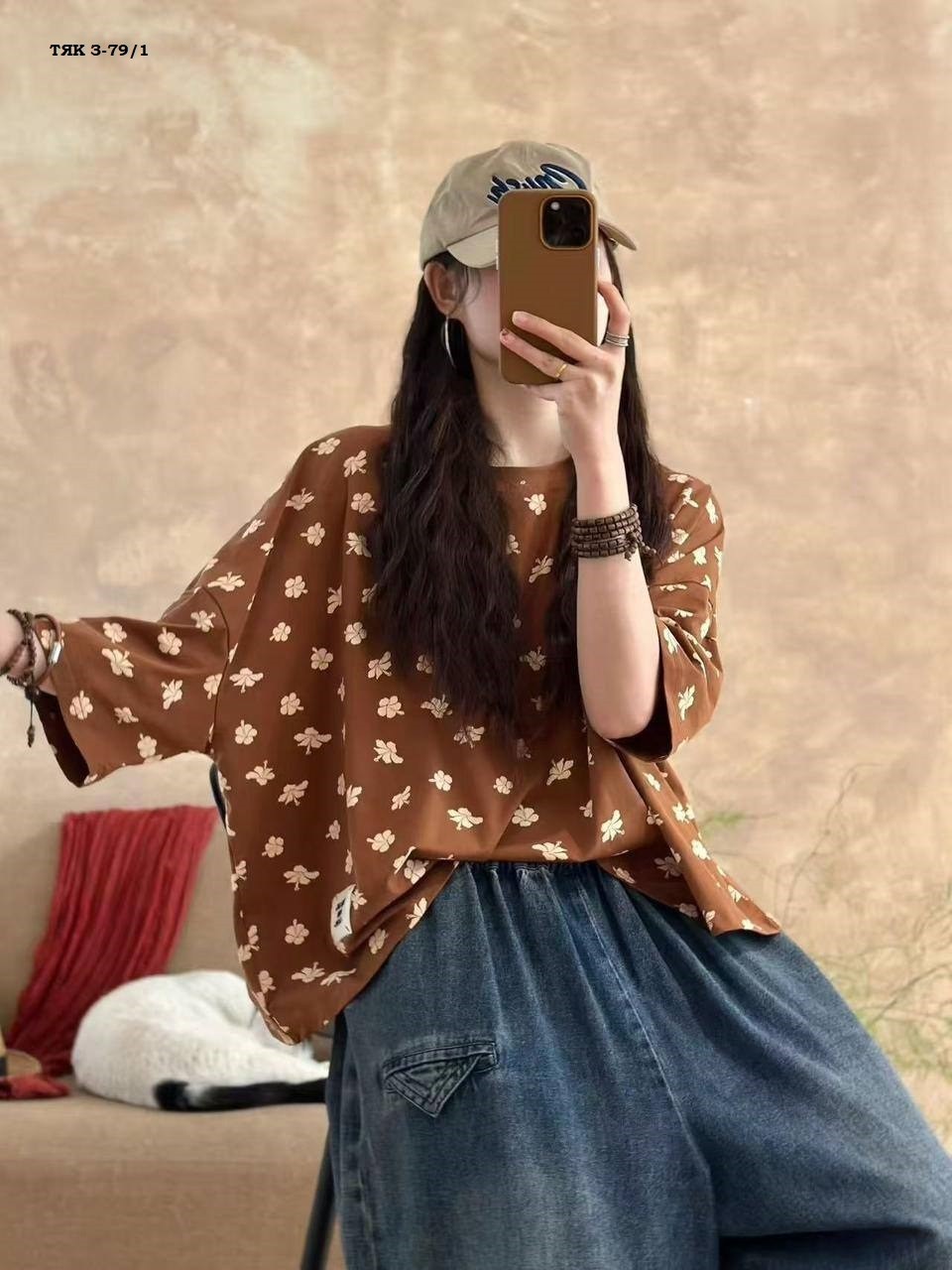 футболки женская,футболки оверсайз с принтами,женская футболка оверсайз,футболки оверсайз,женская повседневная футболка