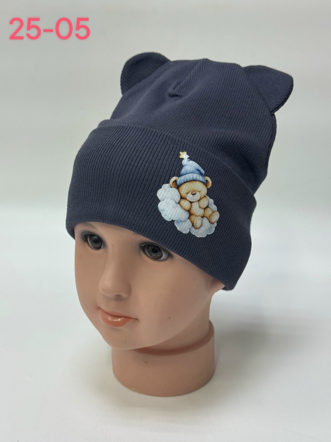 шапка для детей,детская шапка,шапочка,шапка шапка,шапки