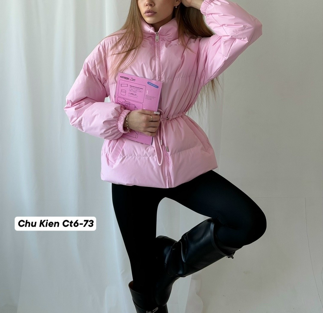 куртка,куртка женская,куртка оверсайз,пуховики,куртка с поясом