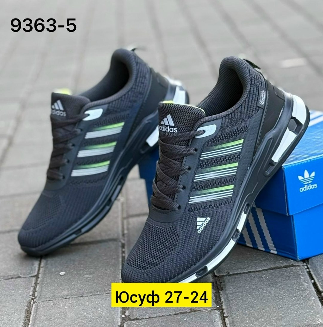мужские кроссовки adidas,кроссовки adidas,мужские кроссовки,кроссовки,мужская  кроссовки