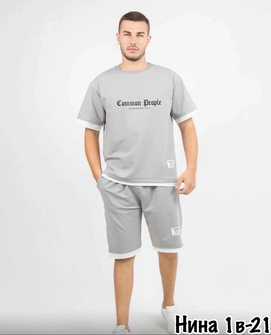 костюм шорты футболка мужской,костюм спортивный мужской с шортами и футболкой,костюм спортивный летний футболка и шорты,костюм шорты и футболка летние,спортивный костюм мужской летний с шортами