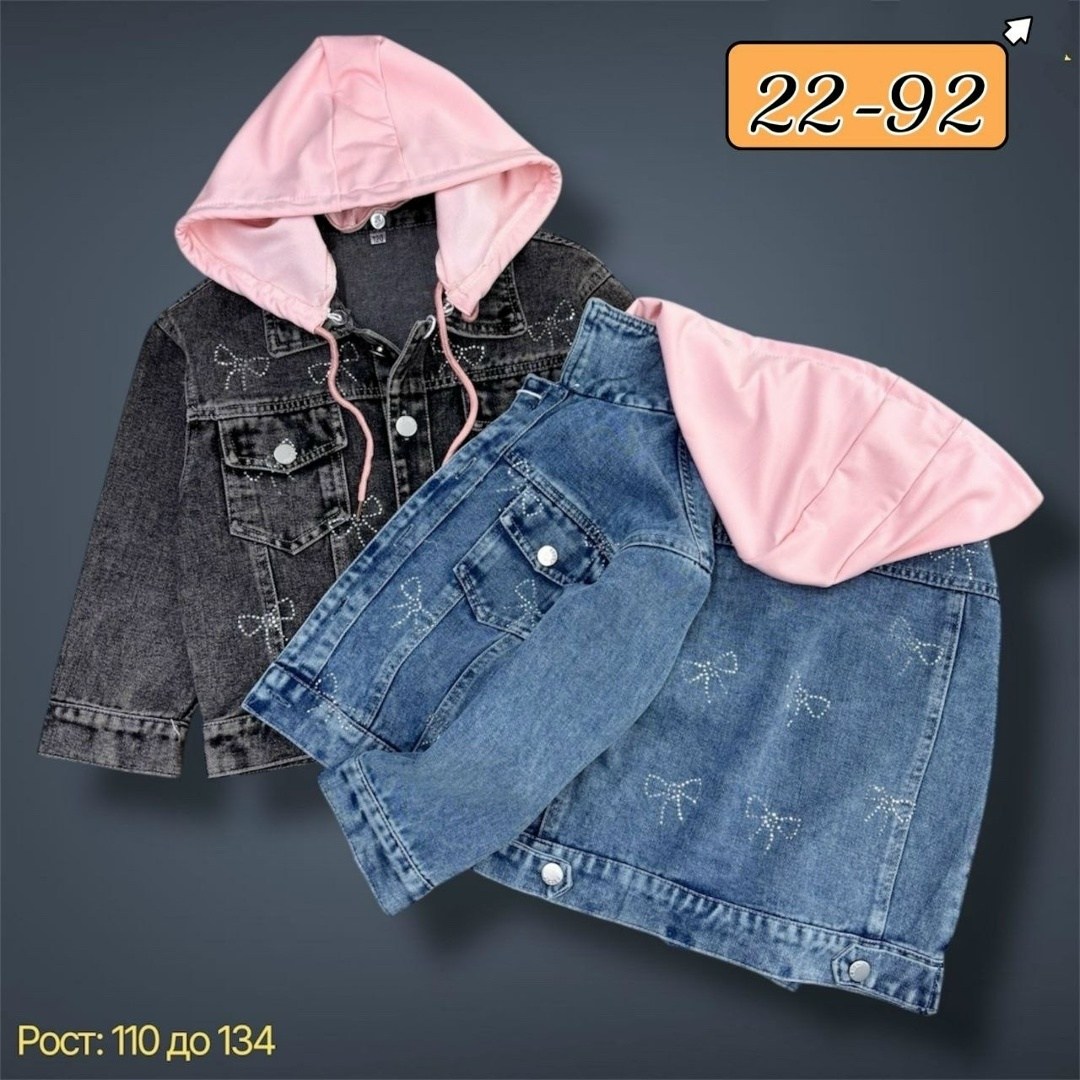 джинсовая куртка для девочек,куртка джинсовая,джинсовая куртка с капюшоном,джинсовая куртка для девочки с капюшоном,куртка джинсовая детская