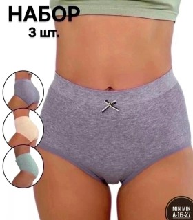 Нижнее белье