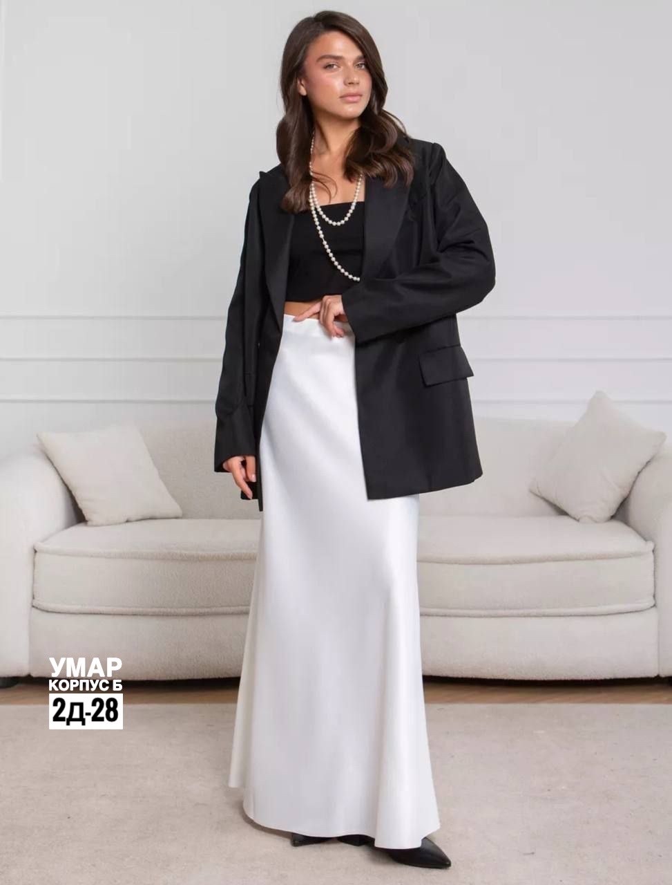 базовая шелковая юбка миди,юбка миди,юбка шелк,юбка по низким ценам,юбка шелковая