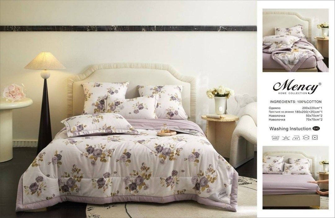 комплект постельного белья mency,комплект постельного белья mency с одеялом,комплект постельное белья с готовом одеялом mency,постельное белье с одеялом евро комплект,комплект постельного белья