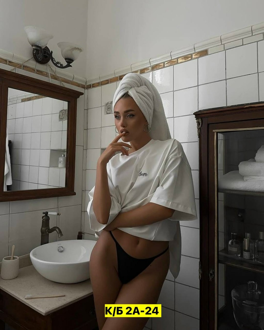 футболка женская оверсайз,белая оверсайз футболка,футболка оверсайз,футболки женская,футболка белая базовая