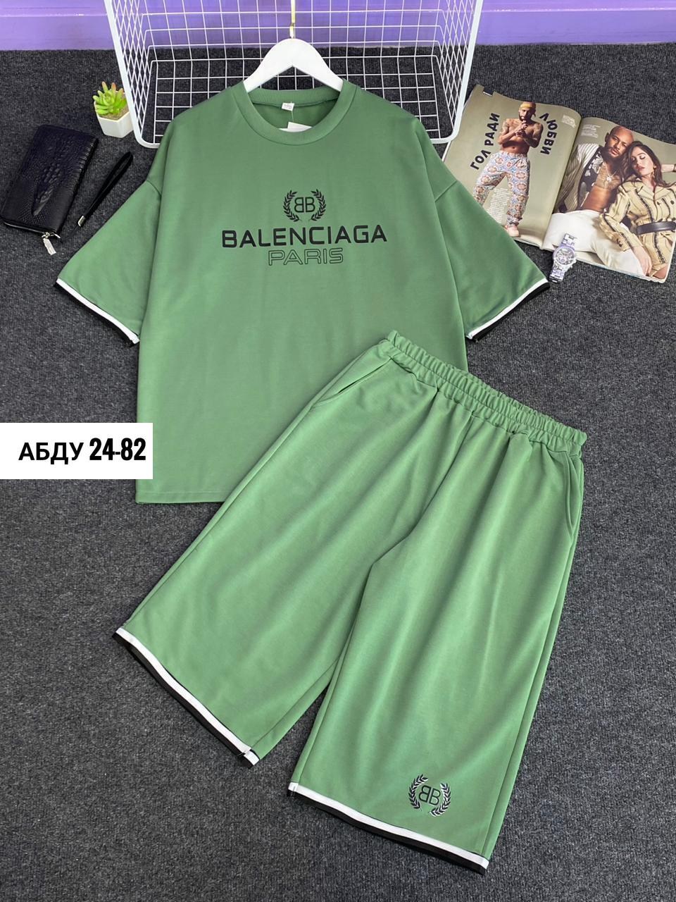 спортивный костюм balenciaga мужской,костюм спортивные футболка и шорты,костюм спортивный мужской с шортами и футболкой,костюм спортивный летний с футболкой и шортами,костюм спортивный мужской