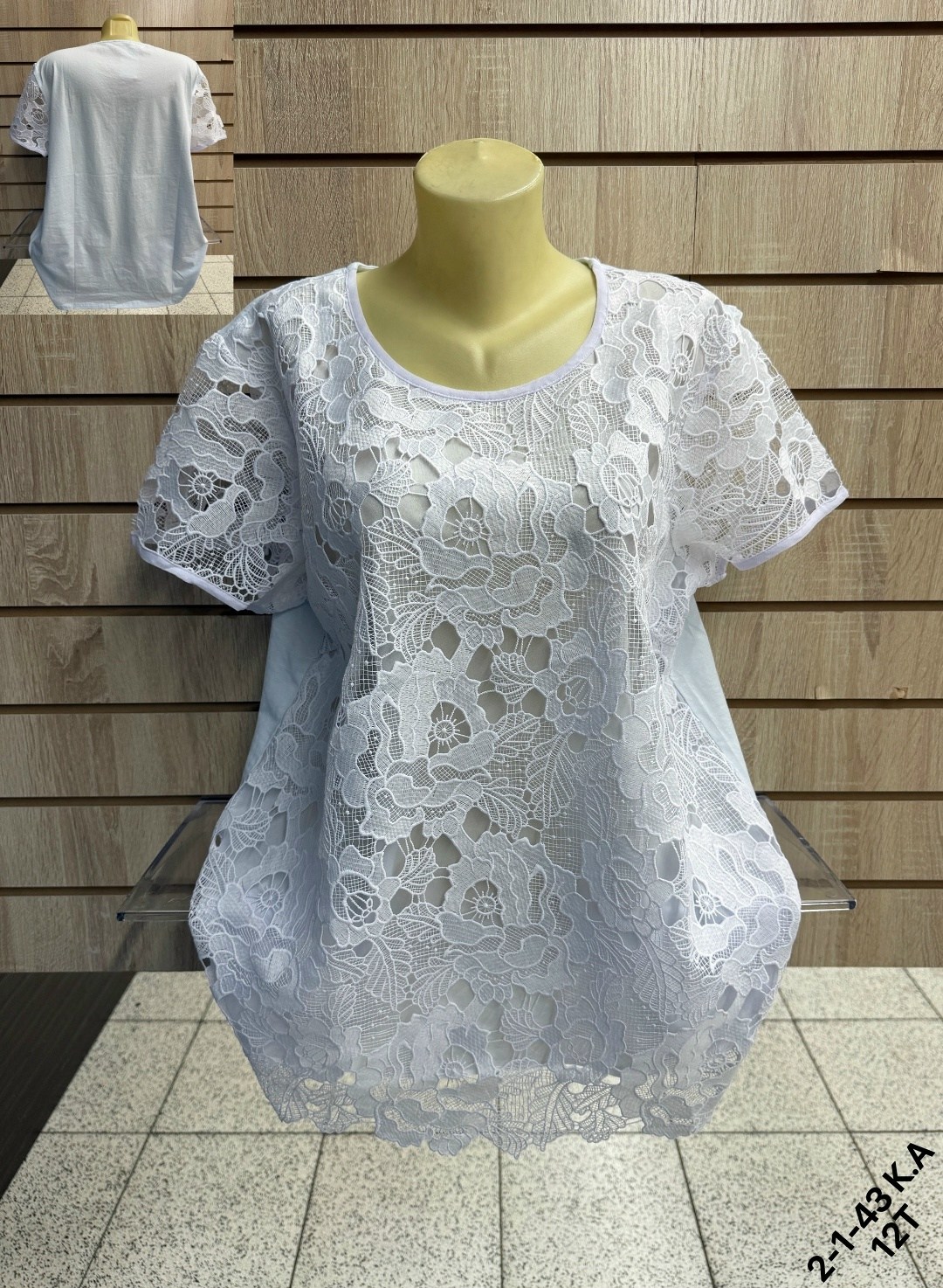 женская кофта,кофточки женские,блузка женская,кофта хлопок,блузка кофточка