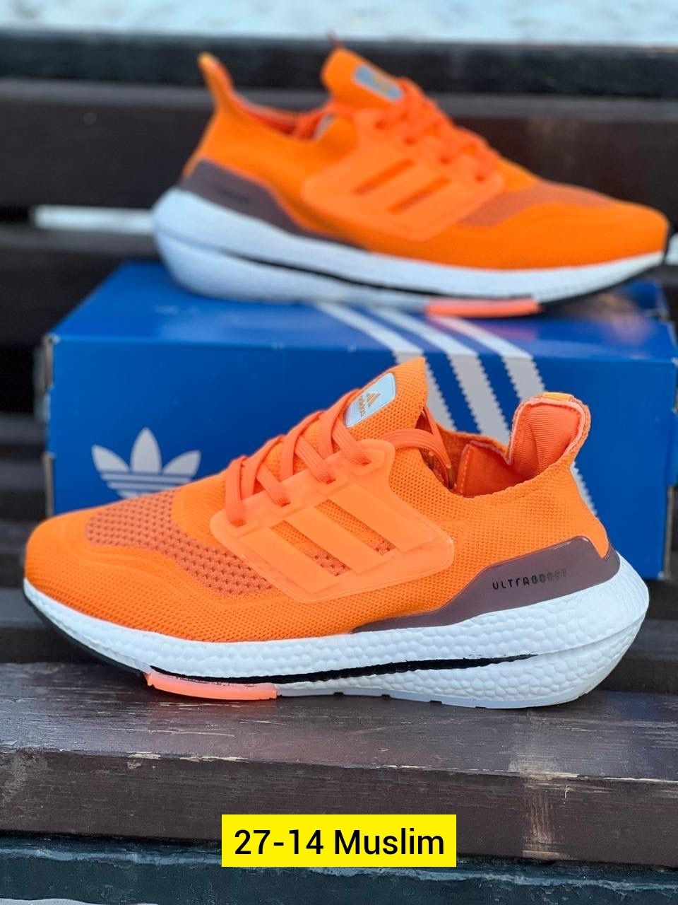 кроссовки adidas,adidas ultra boost,кроссовки адидас оранжевые мужские,кроссовки,adidas ultraboost