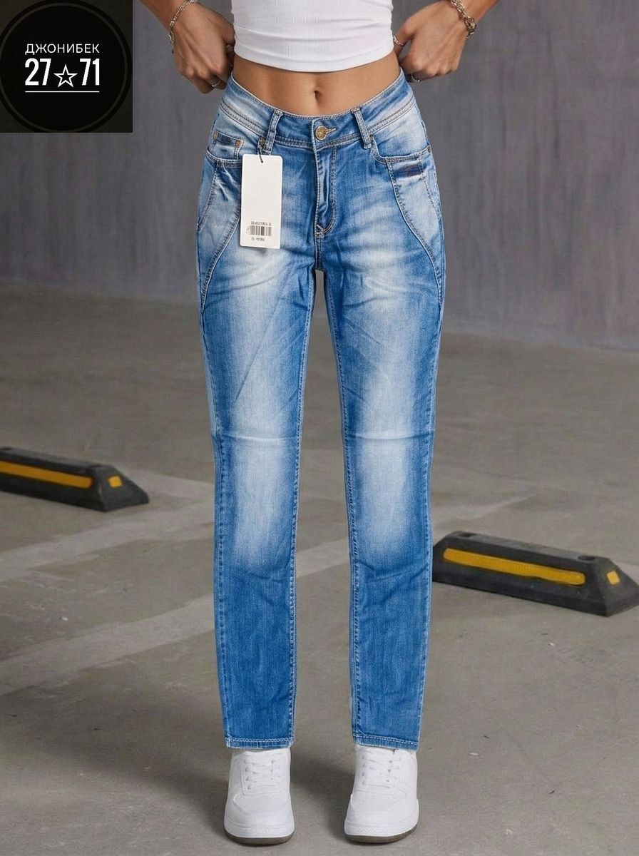 женские джинсы,джинсы женские ,джинсы джинсы,джинсы,брюки джинсы