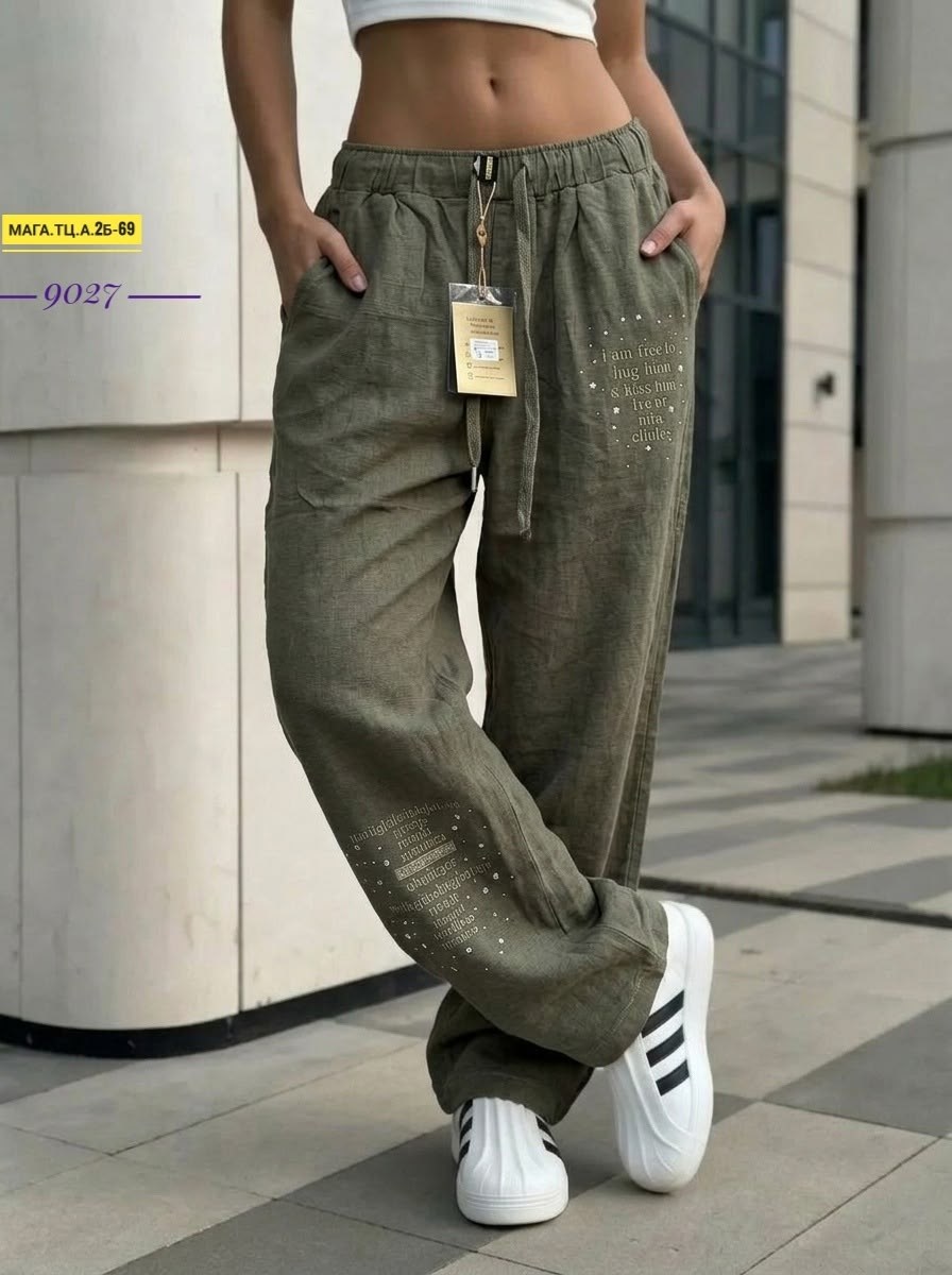 джинсы брюки,джинсы штаны,женские брюки,женские спортивные брюки,женские штаны