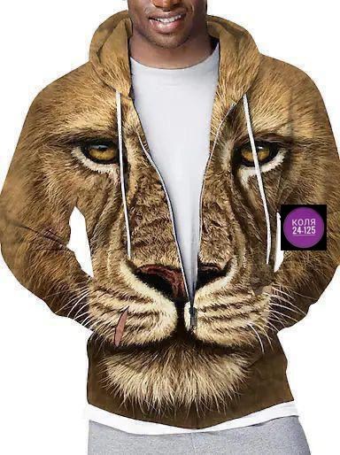 мужская толстовка,модная толстовка,толстовки для мужчин,толстовка с капюшоном мужская,толстовка в стиле