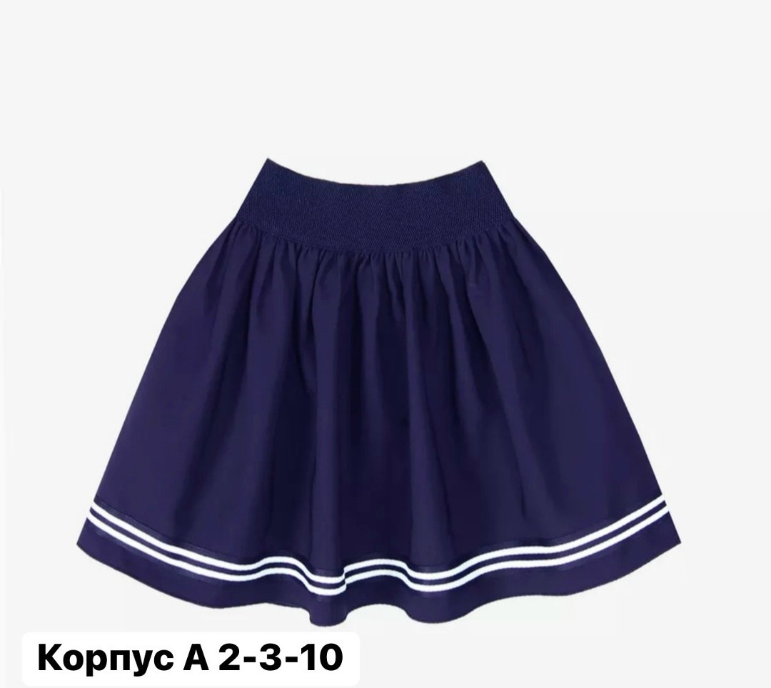 юбка школьная для девочки,юбка школьная,юбка школьная для девочек синяя,юбка для девочек,юбка в школу