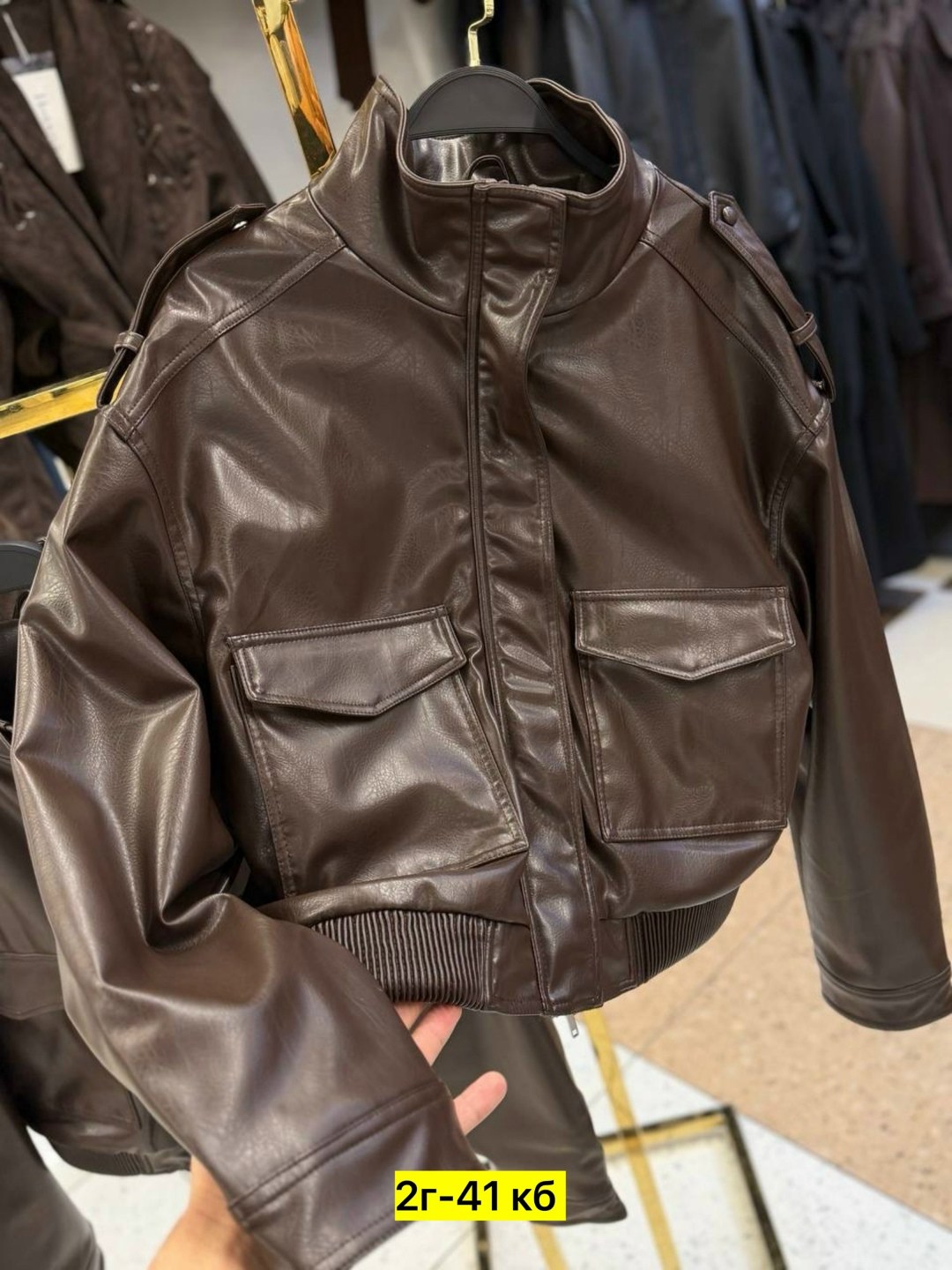 кожаная куртка,кожаная куртка мужская,куртка кожаная пилот,куртка летчика кожаная,куртка летная кожаная