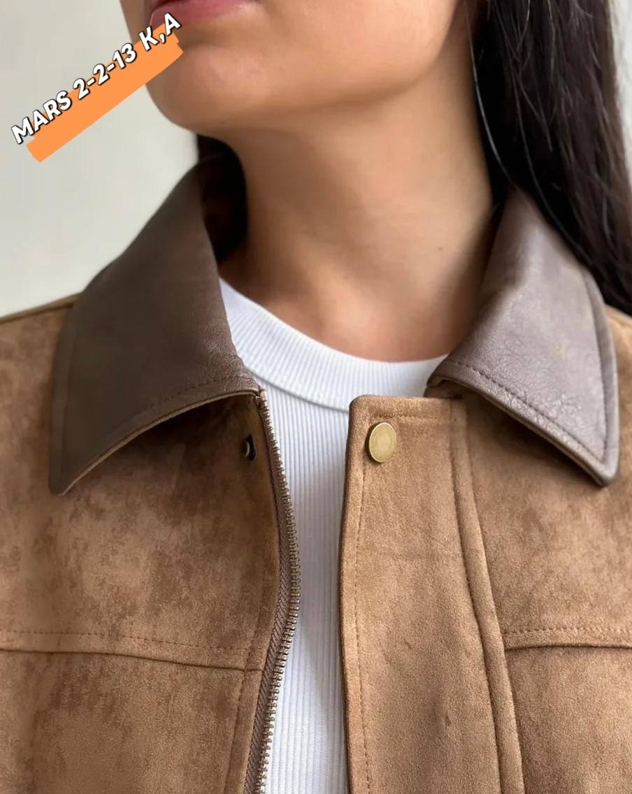 куртка рабочего тренд замшевая tinaria 313880037,замшевая куртка,куртка замшевая женская,куртка из замши,женская куртка