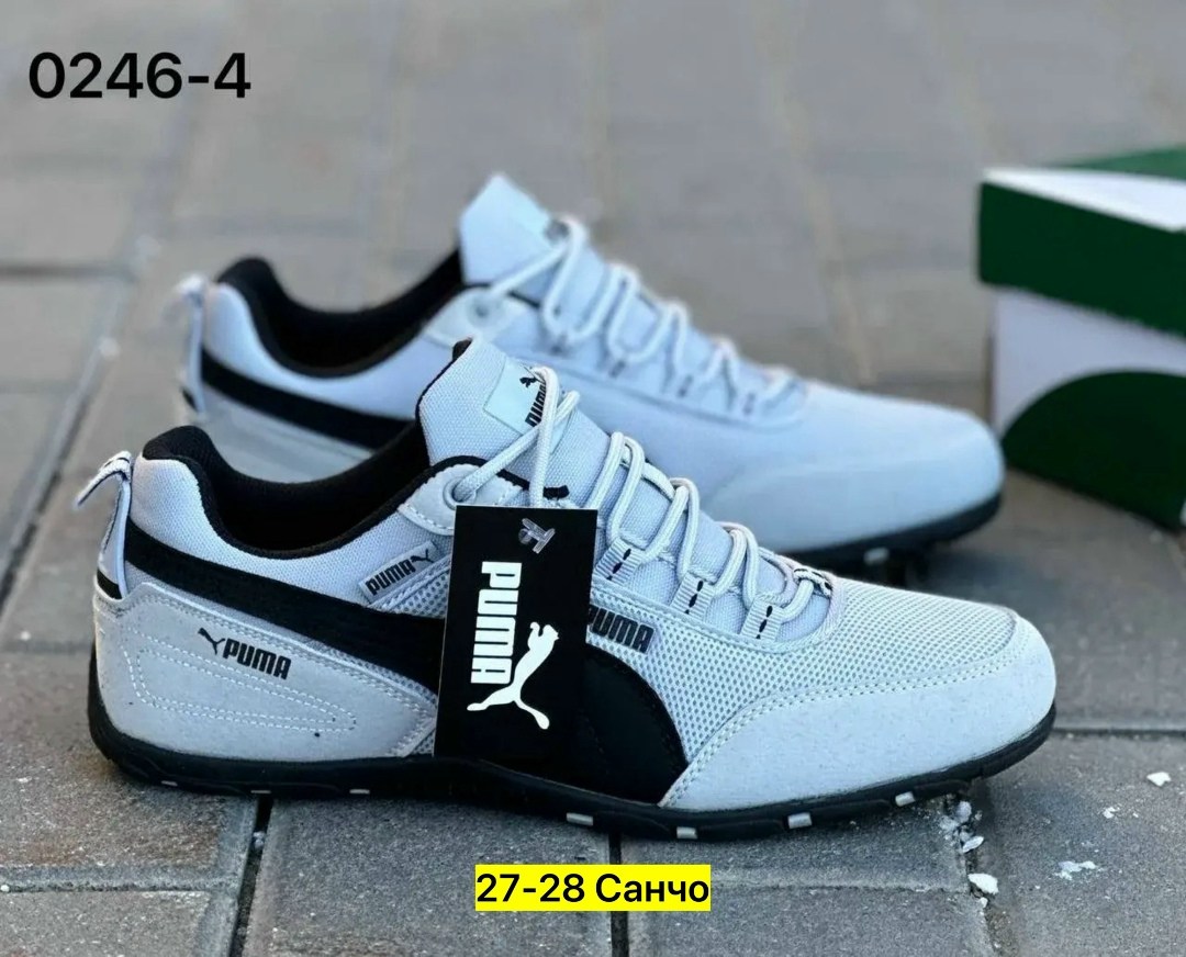 мужские кроссовки puma,кроссовки puma,,мужские кроссовки,мужская  кроссовки