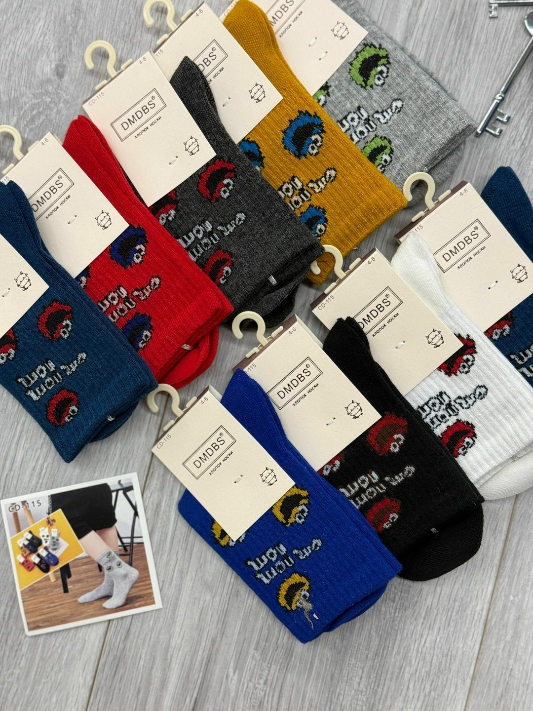 носки женские 10 пар,женские носки,носки детские 10 пар,носки пара,носки женские набор