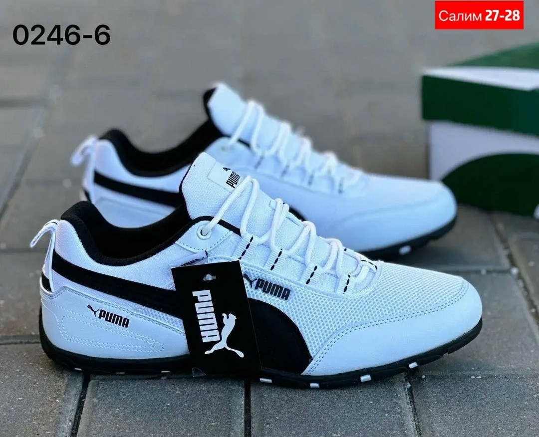 мужские кроссовки puma,кроссовки puma,кроссовка мужской,мужские кроссовки,кроссовки пума h.st.20