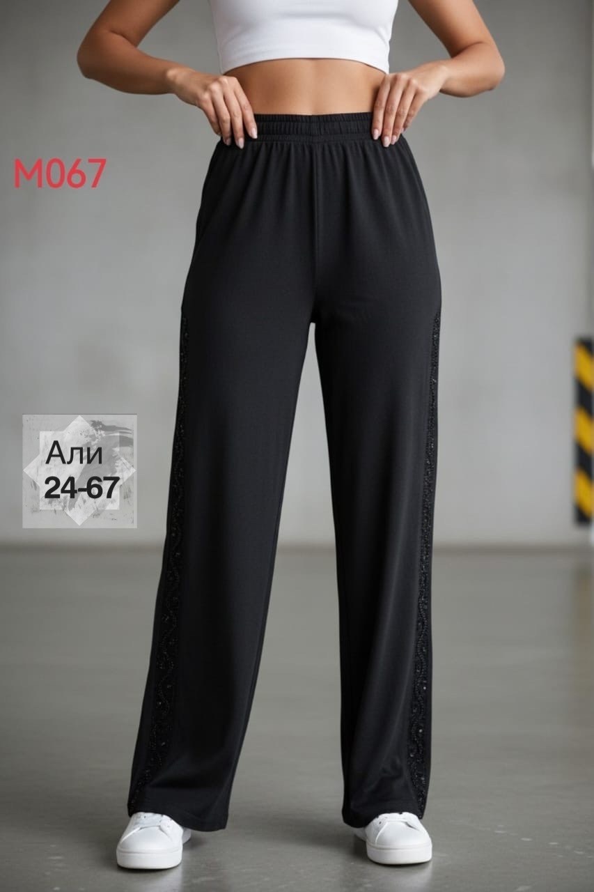 брюки широкие,спортивные брюки женские,брюки женские,штаны женские,брюки палаццо спортивные