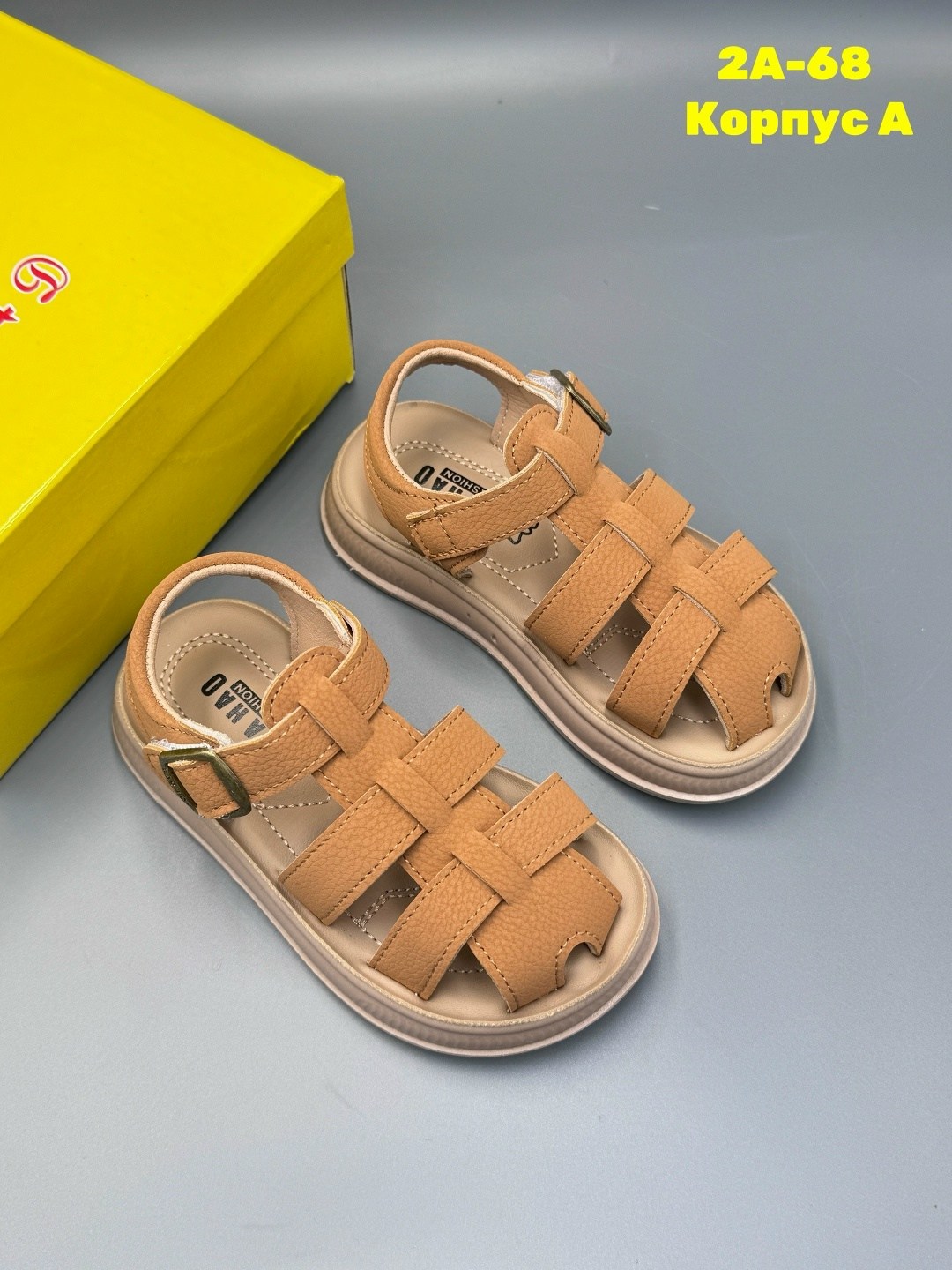 детские сандалии,сандалии,босоножки детские,сандалии для детей,сандалии детские летние