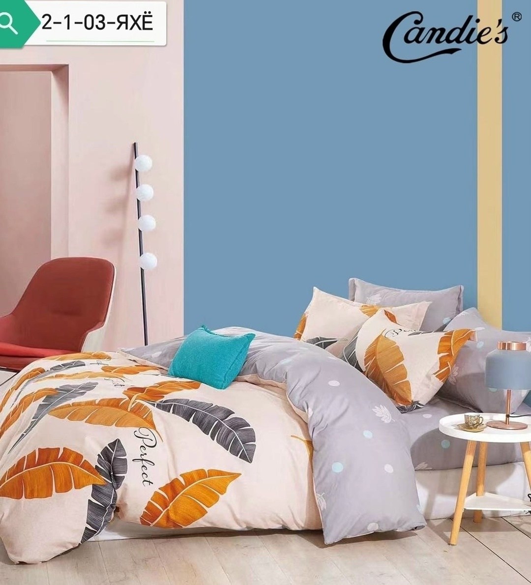 комплект постельного белья candies,комплект постельного белья,постельное белье евро сатин комплект,комплект постельного белья 1 5 спальный,комплект постельного белье евро