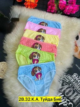 Нижнее белье