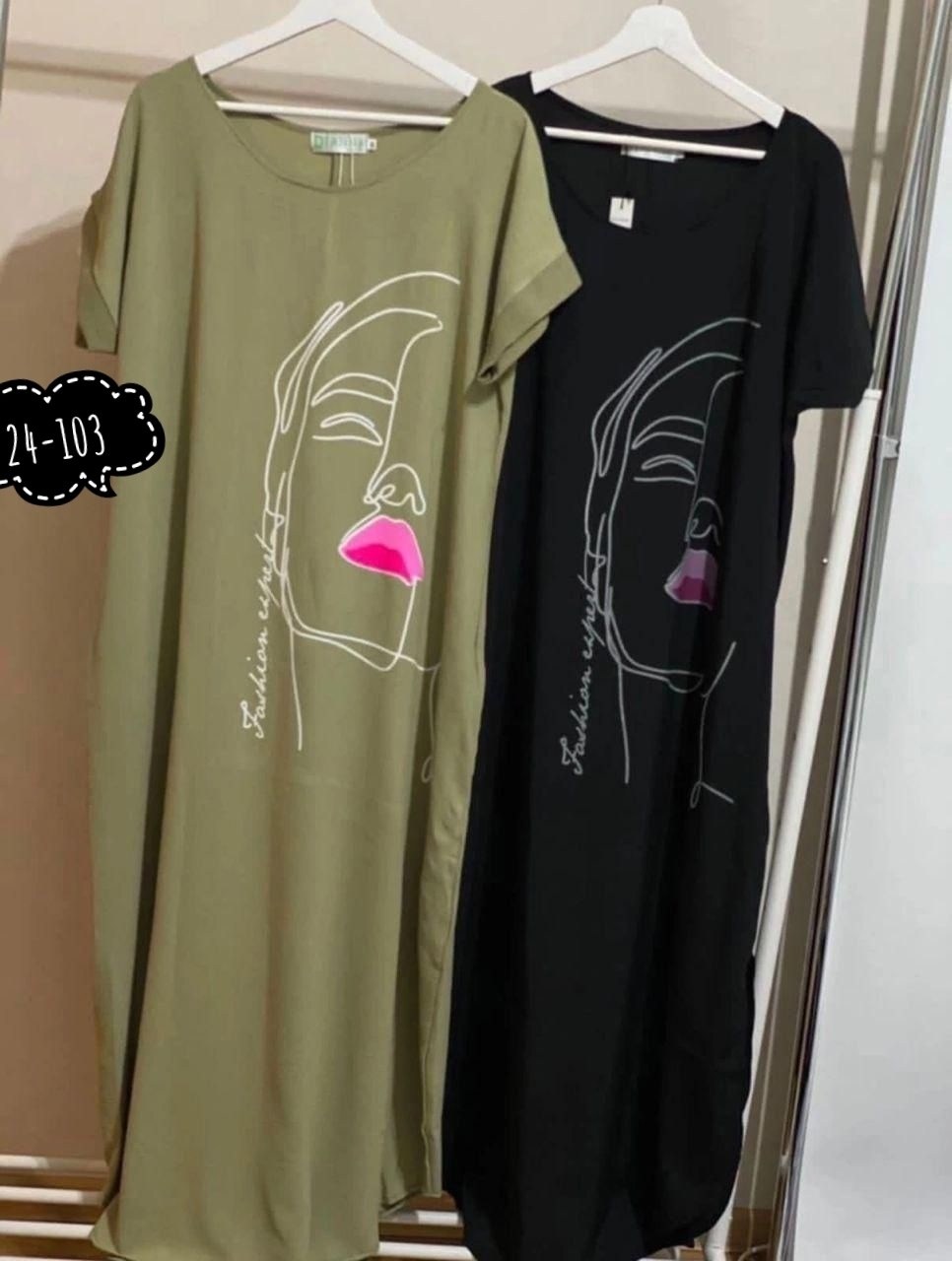 платье женской,платье с капюшоном,платье сарафан,платье из ткани сингапур,женские платья больших размеров