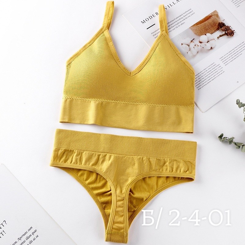 комплект нижнего женского белья,комплект бесшовного белье,комплект белья женский,комплект нижнего белья,комплект трусов