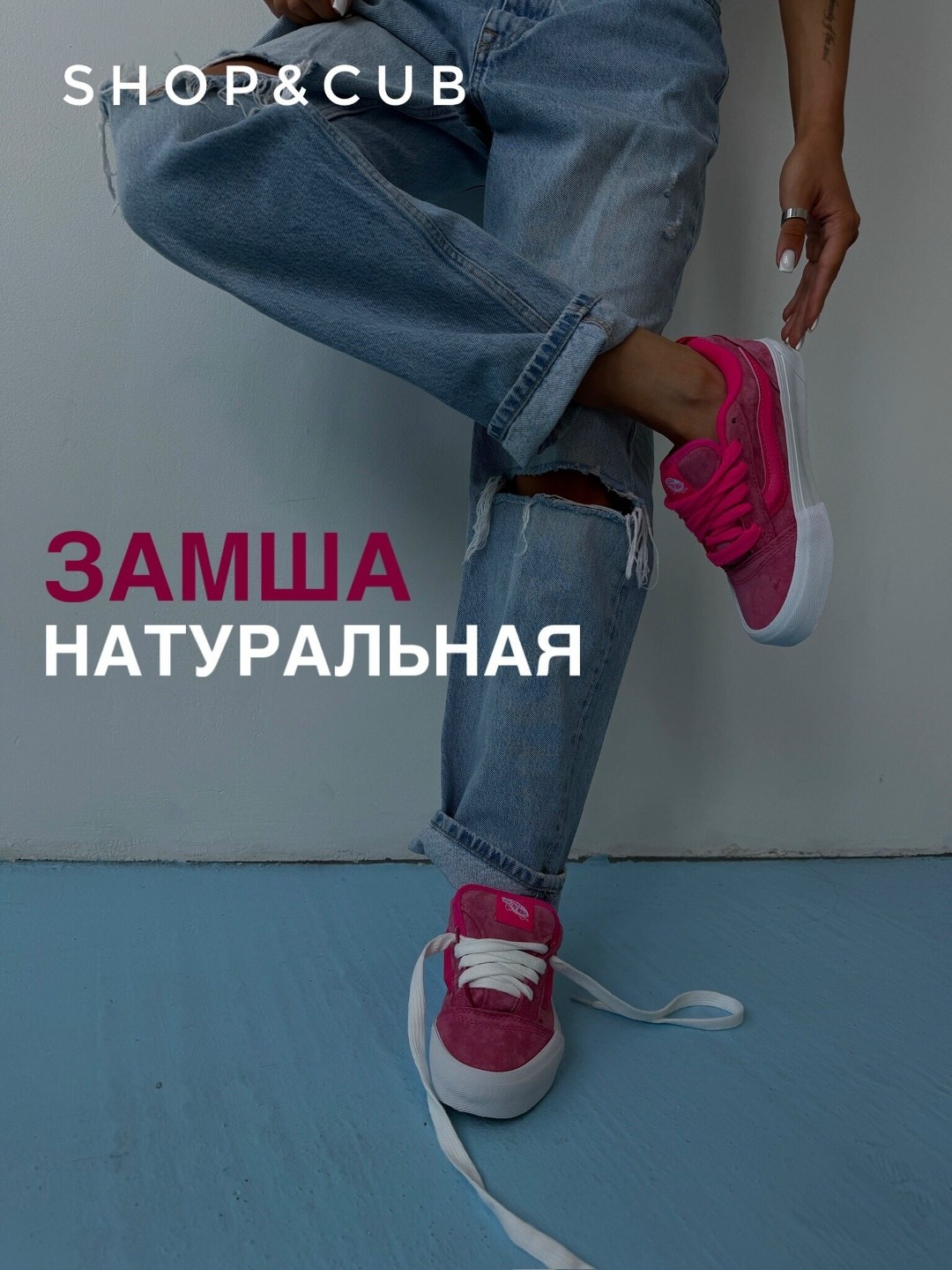 ,обуви, женская,кроссовки женскиe,кеды стильные