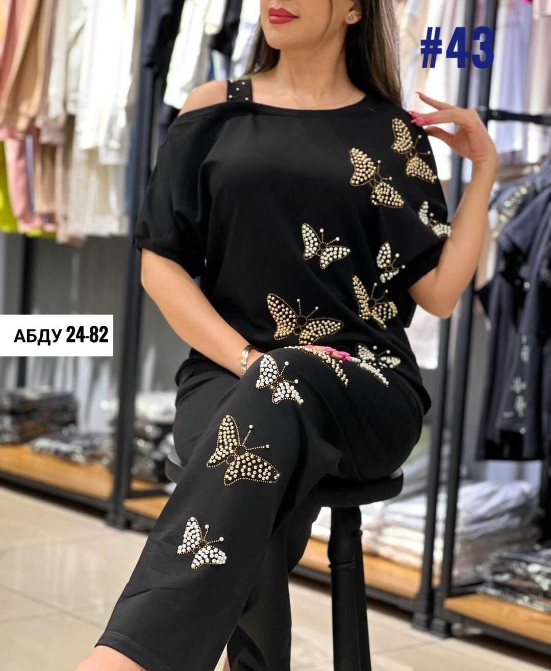 костюм двойка женская,стильные костюмы,костюм двойка трикотаж,женские костюмы,костюм с брюками