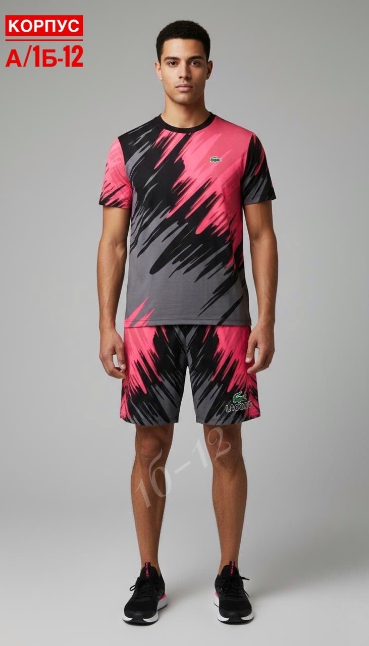 футболка мужская adidas,форма футбольная,футболка спортивная adidas,вратарская футболка adidas condivo 21 желтая,футболка спортивная adidas футболка спортивная