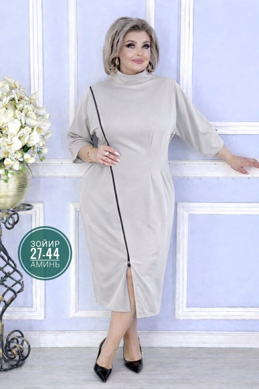 оптом,женские платья больших размеров,платья,женское платье,платья большие размеры