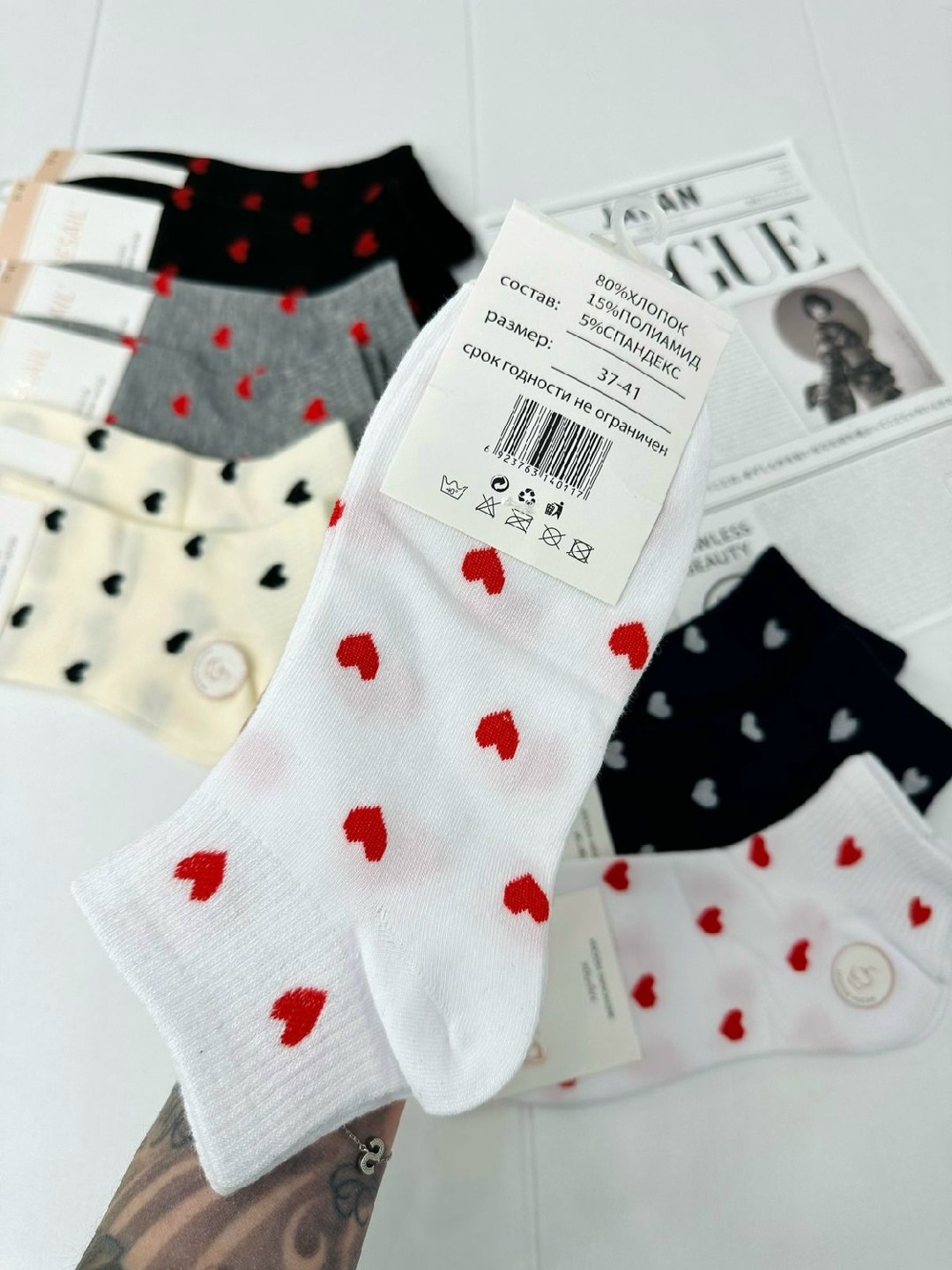 носки женские 10 пар,носки женские,носки набор женские короткие,носки женские короткие с сердечками,комплект носки женские