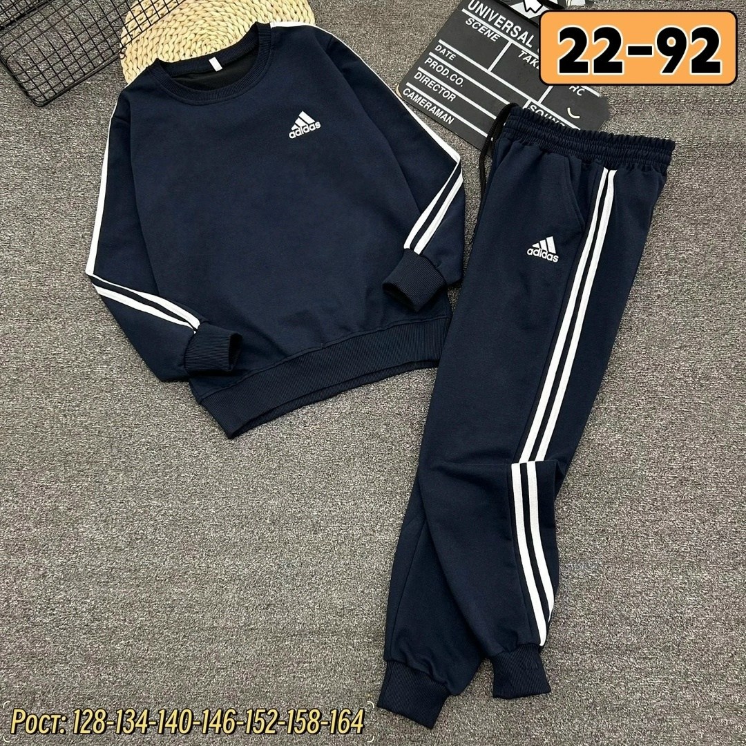 спортивный костюм adidas,костюм адидас,спортивные костюмы для мальчиков,детский спортивный костюм,спортивные костюмы адидас