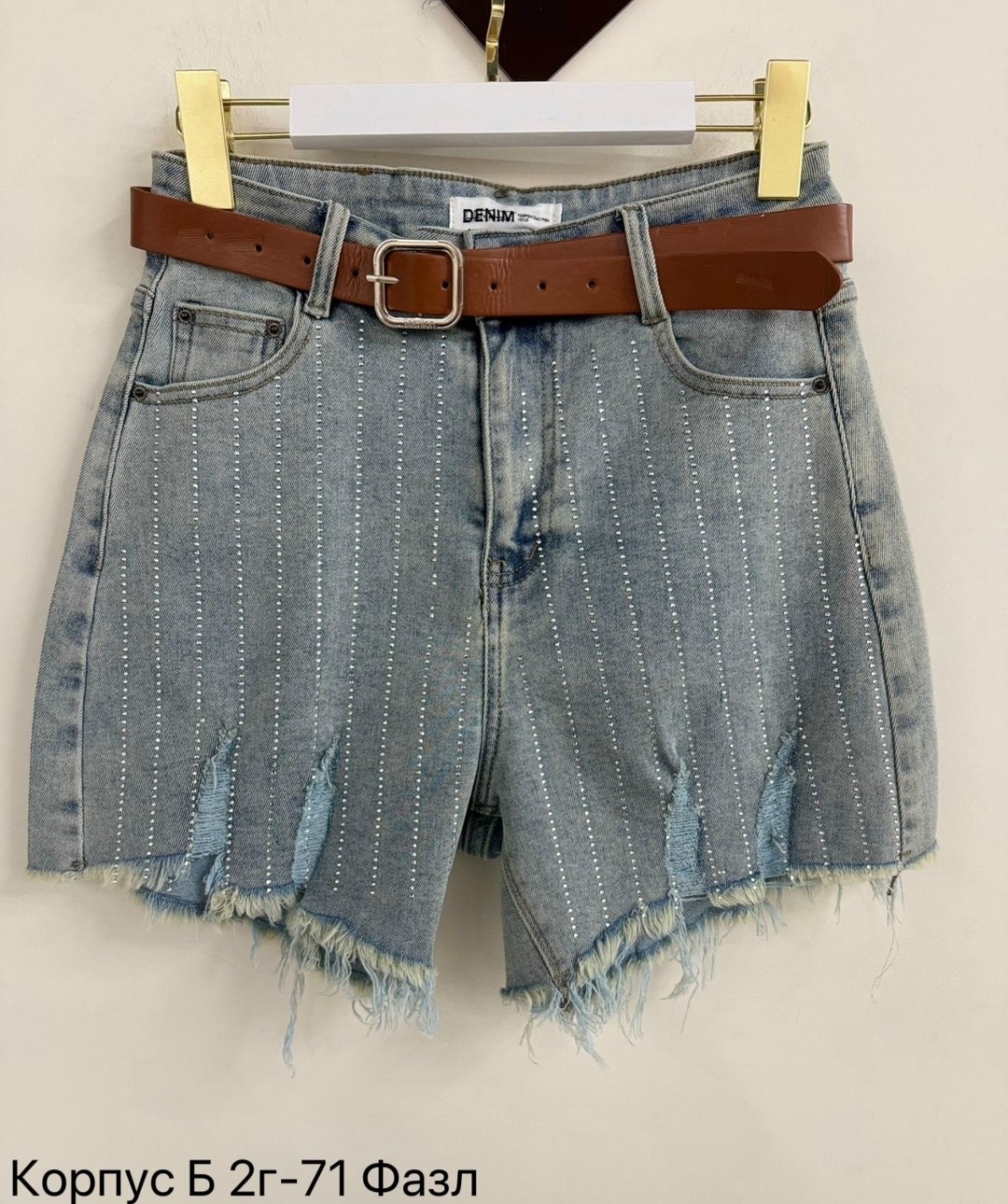джинсовые шорты,шорты джинсовые женские,джинсовые шорты глория джинс,шорты джинс,женские шорты