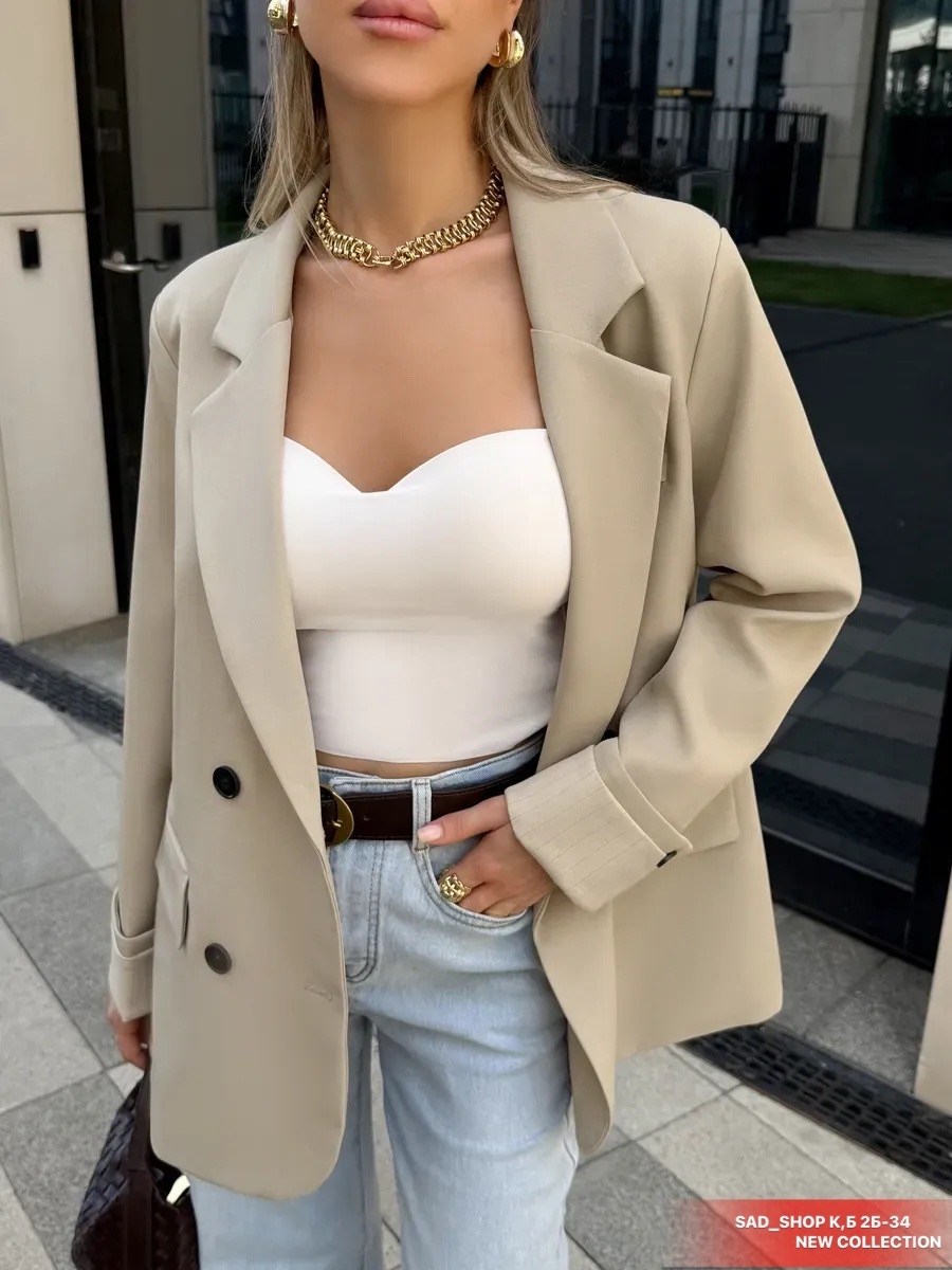 пиджак бежевый,пиджак женский,пиджак,пиджак и жакет,пиджак оверсайз