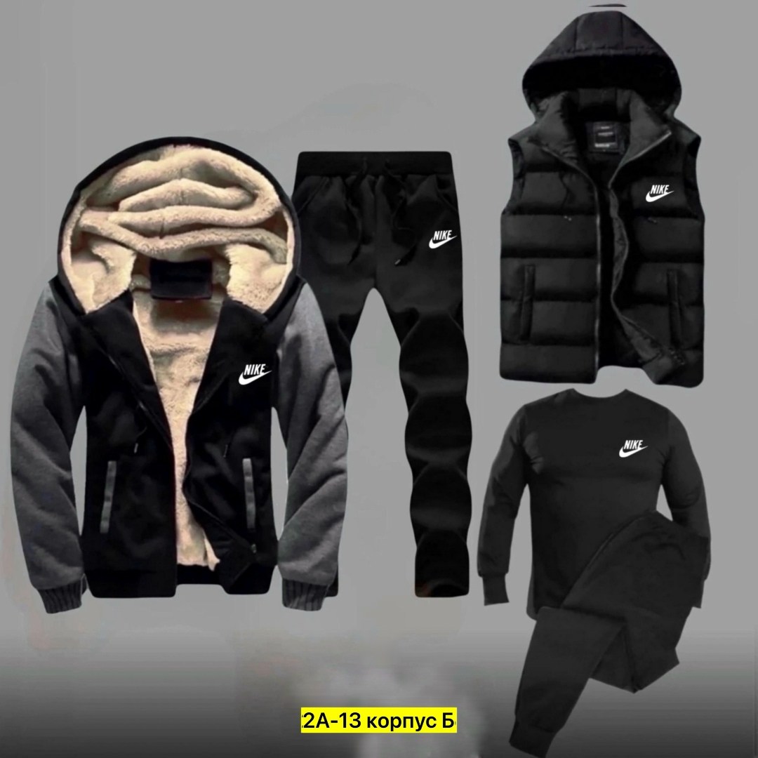 теплый мужской спортивный костюм nike,спортивные костюмы мужские,cпортивный костюм теплый,спортивный костюм мужской теплый,спортивные костюмы nike