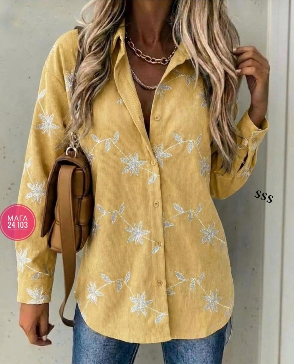 рубашка женская,модная женская рубашка,женские блузки и рубашки,элегантная женская рубашка,рубашка блузка