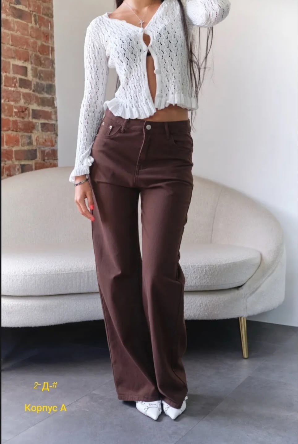 стильные джинсы,коричневые джинсы женские,коричневые джинсы трубы женские,коричневые джинсы,широкие джинсы