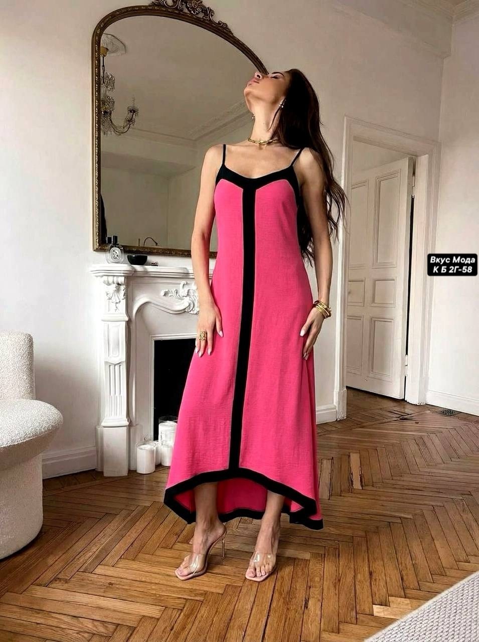модное платье,стильное модное платье,длинное платье,платья женские длинные,платье сарафан