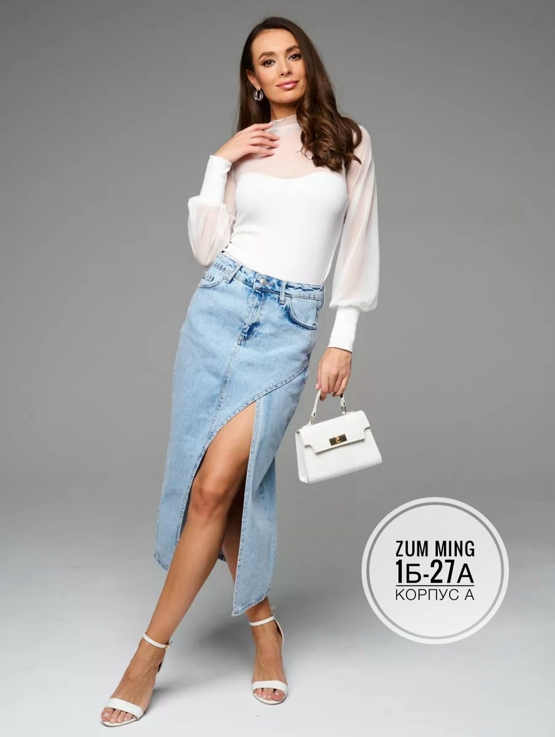 джинсовая юбка миди с разрезом,джинсовая юбка макси с разрезом спереди,джинсовая юбка женская длинная миди с разрезом спереди namy,юбка джинсовая миди с разрезом спереди ju&m,джинсовая юбка с разрезом