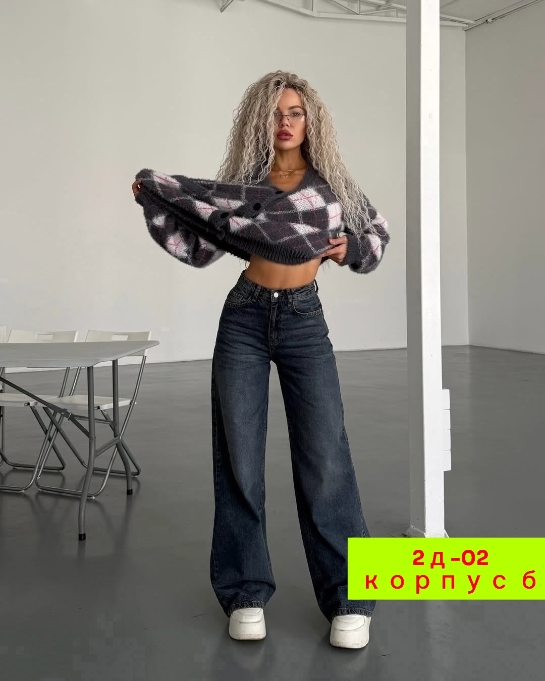 женские джинсы,джинсы женские широкие,женские джинсы трубы,брюки джинсы,джинсы