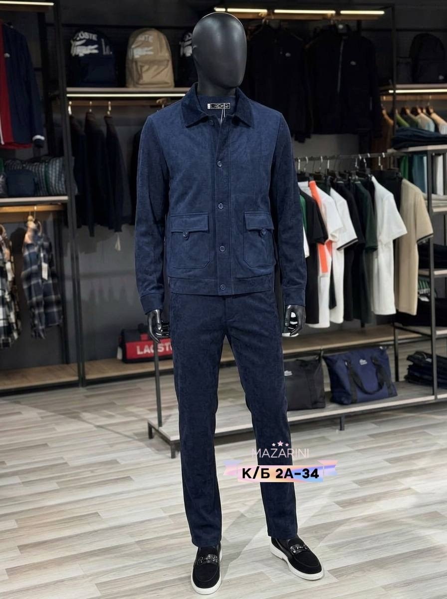 вельветовый мужской костюм,мужской костюм двойка,вельветовый костюм мужской классический,стильный мужской костюм,костюм повседневный