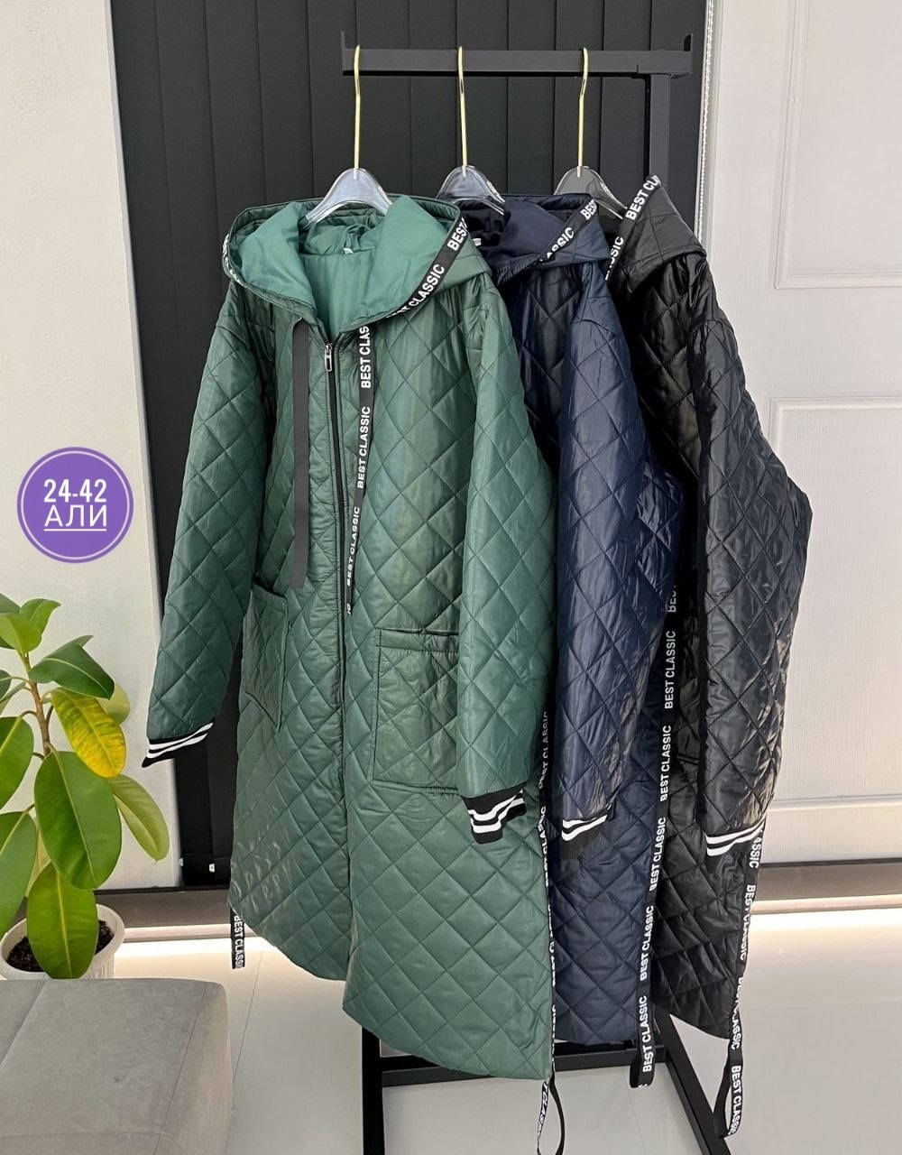 куртка демисезонная стеганая большие размеры,демисезонная удлиненная куртка,куртка удлиненная демисезон,куртка стеганая весенняя больших размеров ltmoda,куртка стеганая весенняя больших размеров ltmod