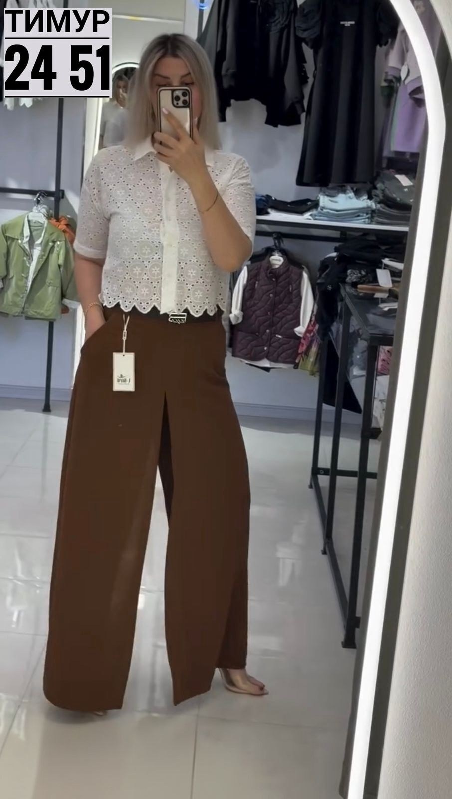 брюки широкие,брюки широкие палаццо sahera rahmani,женские брюки,брюки для женщин,женские брюки палаццо